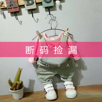 品馨女褲