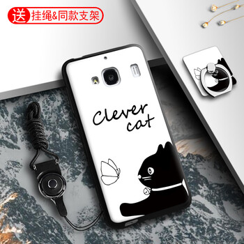 紅米2a手機(jī)保護(hù)套