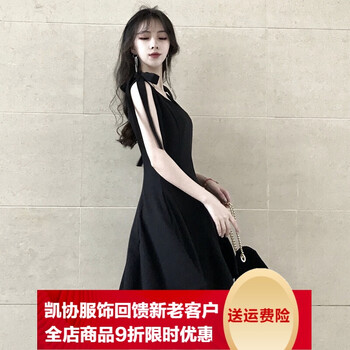 純色長裙，告別微胖界煩惱