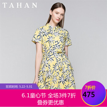 干練,怎么樣,干練,衣裙,衣裙