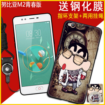 個(gè)性蘋(píng)果手機殼讓你告別裸奔！
