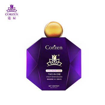 corzen,排名,corzen,排行榜,蔻辰,護(hù)膚,護(hù)膚,蔻辰,推薦