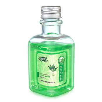 愛皮（aipi）乳液/面霜保濕，補水