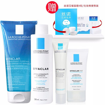 理膚泉（LA ROCHE-POSAY）套裝/禮盒保濕，補水，深層清潔