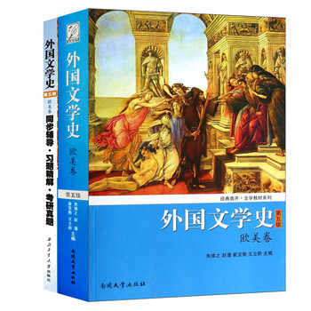 習(xí)題