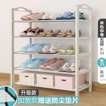 簡(jiǎn)約實(shí)木床頭柜，打造精致生活