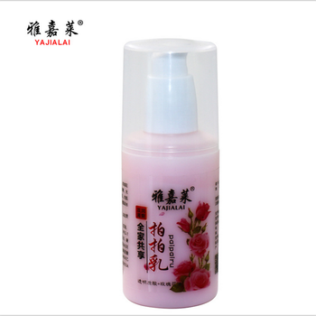 排名,排行榜,毛孔,推薦,雅嘉萊,細致,細致,雅嘉萊,毛孔