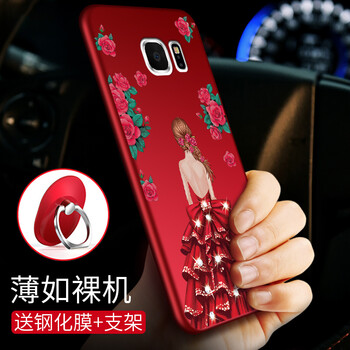 倍克貝克 三星S6EDGE+/G9280 手機(jī)殼/保護(hù)套