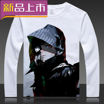 利來(lái)俏（LILAIQIAO） 長(cháng)袖 男士T恤 4 