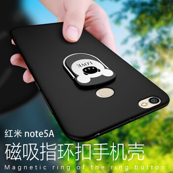 哆牛（DUONIU） 紅米note5a 手機殼/保護套