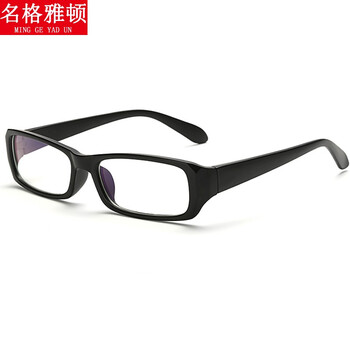 名格雅頓（MINGGEYADUN）防輻射眼鏡防藍(lán)光