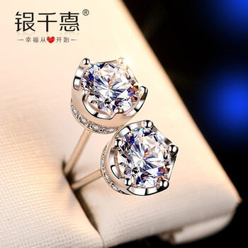 925銀 皇冠 耳釘