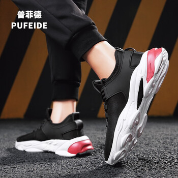 普菲德（PUFEIDE）男士白黑-8817 44，39，40，41，42，43