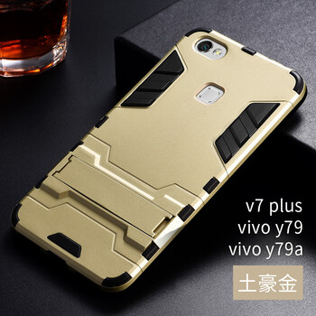 vivov7