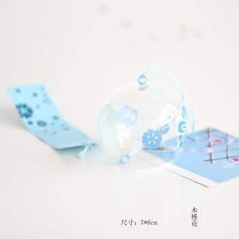 ����,���а�,����,�Ƽ�,����,�ڼ�,����,����