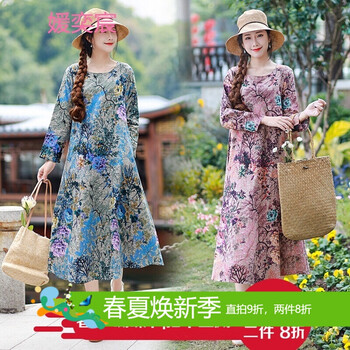 度假風(fēng)連衣裙，打造浪漫女神