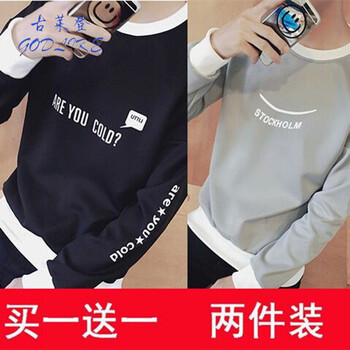 古萊登（GODLIKE） 長(zhǎng)袖 男士T恤 字母黑+笑臉灰 XL，L，XXL，M