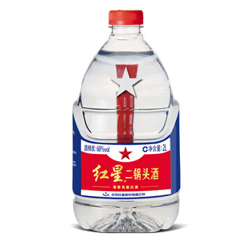 紅星60