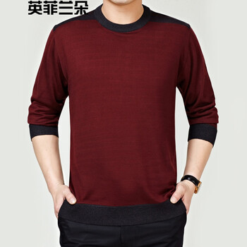 英菲蘭朵（YING FEI LAN DUO） 長(zhǎng)袖 男士T恤 1008酒紅 