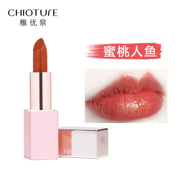 CHIOTURE粉色口紅