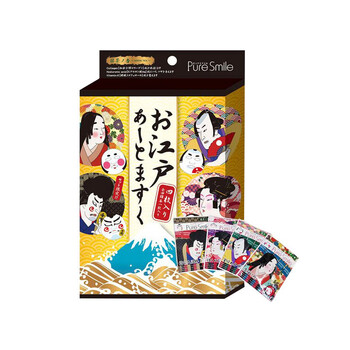 PURE5面膜
