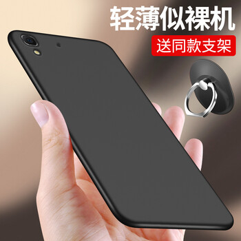 手機(jī)殼，讓你告別裸奔感十足