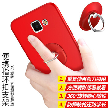 galaxya9套