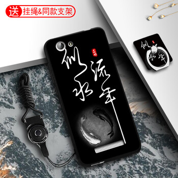 金立gionee100
