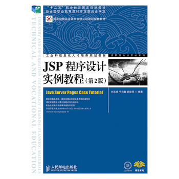 jsp