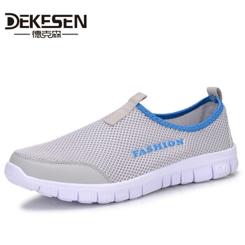 德克森（Dekesen）男士男鞋淺灰 37
