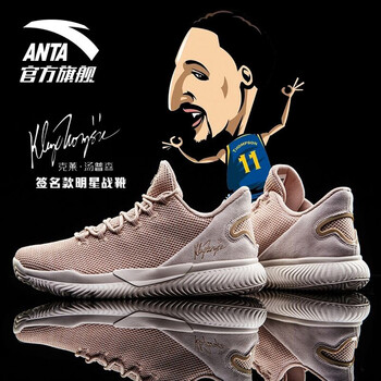 安踏（ANTA）籃球鞋沙土灰/藕灰/黑 39，40，41，42，43，44.5