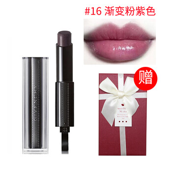 粉紫色口紅