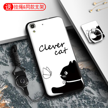 華為4A保護套
