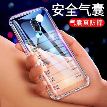 科法德（KEFADE） R17 手機(jī)殼/保護(hù)套