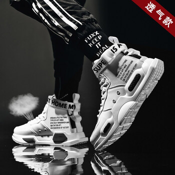 過天星籃球鞋ZJ18118黑色 