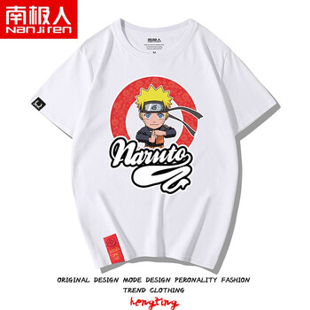 南極人（Nanjiren） 短袖 男士T恤 白/圓環(huán)鳴人 