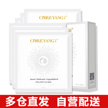怎么樣,芯漾,芯漾,蠶絲,蠶絲