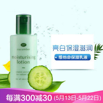 乳液,乳液,排名,泰國,泰國,排行榜,推薦