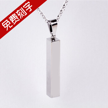 怎么樣,璟格格鈦鋼,璟格格鈦鋼,項(xiàng)鏈,項(xiàng)鏈
