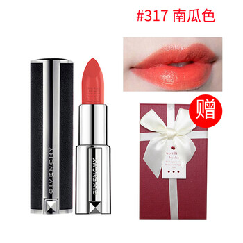 香港紀(jì)梵希
