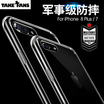 奇克摩克保護(hù)套