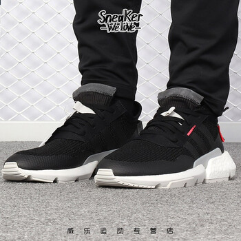 阿迪達(dá)斯（Adidas）跑步鞋EE8856 