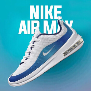 耐克（NIKE）跑步鞋820198-008/黑色 AIR MAX 