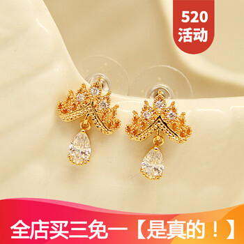 精致流蘇吊衣裙，展現(xiàn)優(yōu)雅氣質(zhì)范