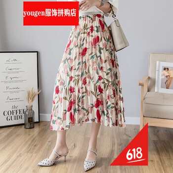 時(shí)尚半身裙，打造優(yōu)雅小仙女范