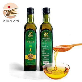 壓榨調(diào)和油，讓你愛上吃出健康