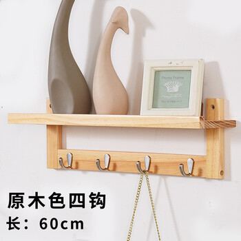 壁掛墻上掛衣架