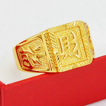 yingyubi,排名,yingyubi,排行榜,瑩玉碧,戒指,戒指,瑩玉碧,推薦