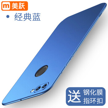 榮耀7i黑邊
