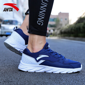 安踏（ANTA）跑步鞋午夜藍(lán)/安踏白 40，41